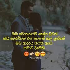 Install the latest version of adara vadan app for free. Adara Wadan Dukbara Wadan S Photos