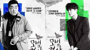 Download drama korea the good detective subtitle indonesia; Sinopsis The Good Detective Episode 1 16 Lengkap Dailysia