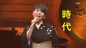 Search for text in self post contents. ãƒ­ãƒƒã‚¯ç·¨æˆã®ãƒãƒƒã‚¯ãƒãƒ³ãƒ‰ã¨å³¶æ´¥äºœçŸ¢ã®è¦šæ‚Ÿ å¤§é˜ªæ–°æ­Œèˆžä¼Žåº§ã‚³ãƒ³ã‚µãƒ¼ãƒˆ æ‹ã™ã‚‹çµŒæ¸ˆ