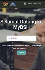 Semakan status bantuan sara hidup kategori bujang melalui mybsh. Semakan Status Bantuan Sara Hidup Bsh Kini Dibuka Ciktie Dot Com