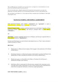 Maybe you would like to learn more about one of these? Manufacturing Agreement Sample