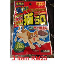 Safe, reliable cat repellents and scratching deterrents keep your pets away from dangerous or sensitive areas, indoors and out. Daiso Online Shoppe Cat Repellent Pet Supplies Pet Food On Carousell
