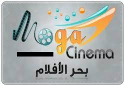on drama on sport hd all channels nilesat frequency freqode com sports channel real madrid tv sky cinema
