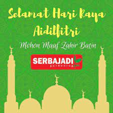Selamat hari raya aidilfitri mulia ampun maaf dipinta mensuci hening dosa. Wishing Everyone Selamat Hari Raya Aidilfitri Mohon Maaf Zahir Batin From Serbajadigardening Movie Posters Poster Inspiration