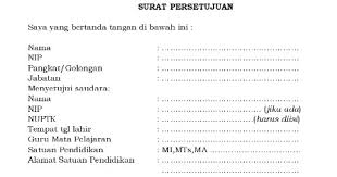Contoh cuti bersama misalkan cuti setelah hari raya idul fitri, cuti saat hari terjepit, dll. 18 Contoh Surat Cuti Sakit Pns
