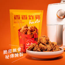 佛跳墙官方版本下载页 翻墙 代理 科学上网 外网 加速器 梯子 路由. ç¹¼å…‰é¦™é¦™é›ž é¦™é¦™ç‚¸é›ž475g åŒ… é¹¹é…¥é›ž ç¾Žé£Ÿå®µå¤œé»žå¿ƒ é¹½é…¥é›ž æ°£ç‚¸é‹ å°å¼ç‚¸é›žååº— Momoè³¼ç‰©ç¶²