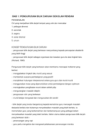 Tingkah laku terbahagi kepada dua iaitu tingkah laku positif dan tingkah laku negatif. Modul Pengurusan Bilik Darjah Tingkah Laku