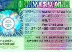 Das schengener abkommen wurde bereits 1985 getroffen, trat aber erst ab 1990 in kraft. Schengen Europa Ohne Grenzen