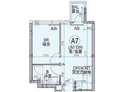瑧頤 atrium house，新盤資料，可即時聯絡地產代理查詢。由新世界發展的瑧頤，位於元朗十八鄉路99號，提供313伙，實用面積由230平方呎至577平方呎，間隔包括開放式、1房、2房及 瑧頤 atrium house 價單資料. ç'§é ¤1æˆ¿åœ–å‰‡è§£æ§‹ ä¿¡å ±ç¶²ç«™hkej Com