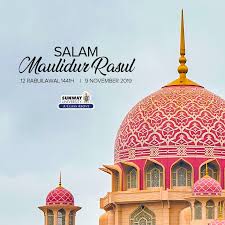 It could be that holding maulidur rasul is essentially a political decision whether islamic or secular. Maulidur Rasul Colloquially Known As Sunway University Facebook