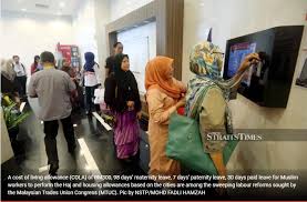 Labour law malaysia working hoursdetail doctor. Nube Bank Labour Union Malaysia Labour Rights Malaysia