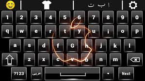 If you want to write across the mouse, move your cursor over the keyboard layout and click the demand letter. Download Screen Keyboard Arab Sticker Arabic Keyboard For Android Apk Download Download Arabic Keyboard For Windows To Add The Arabic Language To Your Pc Dorathy Ree