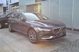 2020 Volvo V90 Problems, Issues & Complaints Analysis + Guide