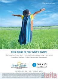 Sbi life insurance secunderabad telangana. Sbi Life Insurance In L B Nagar Hyderabad Asklaila