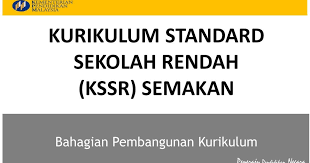 Cara melaksanakan kssr di sekolah. Dskp Kssr Semakan Tahun 1 2017 Expect The Unexpected