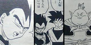 Dragon ball super has introduced us to the galactic patrol, starting with jaco the galactic patrolman. The Next Plot Of Dragon Ball Super Sounds Hem By Archfiend Dux On Deviantart