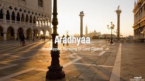 à¤à¤°à¤§ à¤¯ Aradhyaa Name Meaning In Hindi Latest Indian Baby Girl Names Rashi Nakshatra Numberology Brandcrowd logo maker is easy to use and allows you full customization to get the name logo you want! aradhyaa name meaning in hindi latest