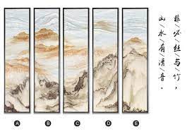 新中式客厅山水装饰画壁画艺术画沙发背景墙床头走廊卧室书房挂画 淘宝网全球站 art painting art painting