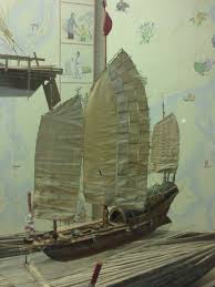 Chinese Junk Pinturas Ilustraciones Arte Pintura