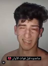 حدا يفيقو للسفير السوري بلبنان ويخبرو في شب سوري يتيم مخطوف #بالهرمل والوقت  عم يمر اذا مالحقناه رح نخسرو . نومة اهل الكهف يارب .. #أحمد_مطلق  #انقذوا_احمد_مطلق #احمد_مطلق