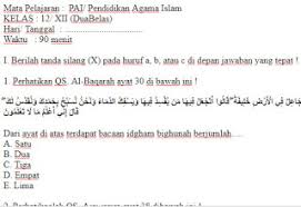 Soal analisis varian produksi riil beauty bulan februari pemakaian sisal nila pembelian produksi riil beauty bulan april kapas mentah biaya penggunaan bahan mentah. Terbaik 14 Contoh Soal Uas Penganggaran Perusahaan Paling Baru
