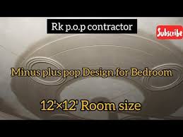 Best plus minus design sudhir painter pop design. 23 Ruond Minus Plus Pop Design 2020 Ideas Pop Design Pop Design