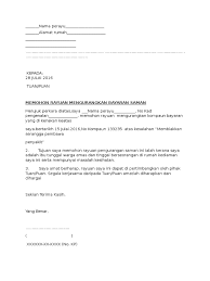Contoh surat kuasa pengambilan uang di bank bri. Templat Surat Rayuan Kurang Kompaun Aedes
