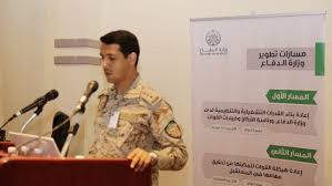 هيكلة وزارة الدفاع السعودية الجديدة تعتمد على الابتكار والمعلوماتية الأربعاء 12 جمادى الآخرة 1439 هـ 28 فبراير 2018 مـ رقم العدد 14337. Ù…Ø´Ø±ÙˆØ¹ ØªØ·ÙˆÙŠØ± ÙˆØ²Ø§Ø±Ø© Ø§Ù„Ø¯ÙØ§Ø¹ Ø§Ù„Ø³Ø¹ÙˆØ¯ÙŠØ© Ù…ØªØ§Ø¨Ø¹Ø© Ø§Ù„Ø¨Ø±Ù†Ø§Ù…Ø¬ Ø§Ù„ØµÙØ­Ø© 20 Defense Arab Ø§Ù„Ù…Ù†ØªØ¯Ù‰ Ø§Ù„Ø¹Ø±Ø¨ÙŠ Ù„Ù„Ø¯ÙØ§Ø¹ ÙˆØ§Ù„ØªØ³Ù„ÙŠØ­