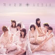 Akb48 Letras Mus Br