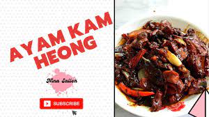 Jayanthi selvam | a wife and a mother with a passion for cooking and baking. Ayam Kam Heong Youtube
