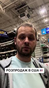 Top Construction Tools for Sale in the USA 🇺🇸