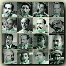مصاص دماااااااااااغ on twitter egyptian movies egyptian actress egyptian art