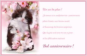 Je veux trouver des cartes d'anniversaires originales pas cher ici carte anniversaire animée gratuite femme. Une Jolie Carte D Anniversaire De Mariage Gratuite Awesome Cartes Virtuelles Carte Virtuelle Anniversaire Jolie Carte Anniversaire Carte Anniversaire Gratuite