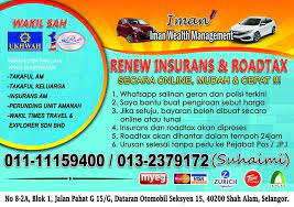 It offers life and general insurance as well as family and general takaful products. Mohd Suhaimi Bin Jusoh Insurance Takaful Agent From Selangor Shah Alam