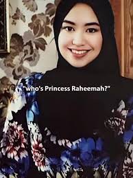 Yang Amat Mulia Princess Raheemah Sanaul Bolkiah<3 #princessraheemah  #royalbruneifamily #fypシ #fypbrunei