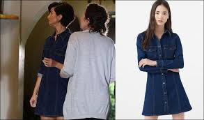 Tube In Cesur Ve Guzel Style Fashion Style Shirt Dress