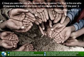 Surat al kahf maher al muaiqly repeated 10 times. Small Acts Of Kindness A Message From Surat Al Ma Un Understand Al Qur An Academy