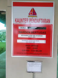 Institut aminuddin baki is a member of antriep, the asian network of training and research institutions in educational planning. Institut Aminuddin Baki Main Campus Bandar Enstek Negeri Sembilan 60 6 797 9200