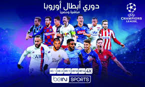 Check spelling or type a new query. Ø¯ÙˆØ±ÙŠ Ø§Ù„Ø£Ø¨Ø·Ø§Ù„ ÙŠØ¹ÙˆØ¯ Ø¥Ù„Ù‰ Ø´Ø§Ø´Ø© Bein Sports
