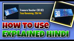 Treasure Voucher Pubg Mobile How To Use Treasure Voucher In Pubg Mobile How To Use Pubg Vouchers Youtube