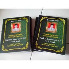 Surat izin adalah surat yang berisi keterangan seseorang meminta izin kepada sekolah. Contoh Surat Yasin Lengkap