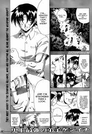 History's Strongest Disciple Kenichi | §uper Manga Fighters GO! | Page 2