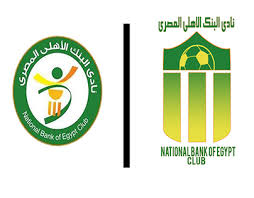الموجز وجه الرئيس عبد الفتاح السيسى التحية للشعب المصرى وقال أنا مستعد أسمع أى حاجة وأى نقد وأى سؤال ممكن تسألوه أنا دايما صادق وصريح. Ø§Ù„Ø¨Ù†Ùƒ Ø§Ù„Ø£Ù‡Ù„ÙŠ Projects Photos Videos Logos Illustrations And Branding On Behance