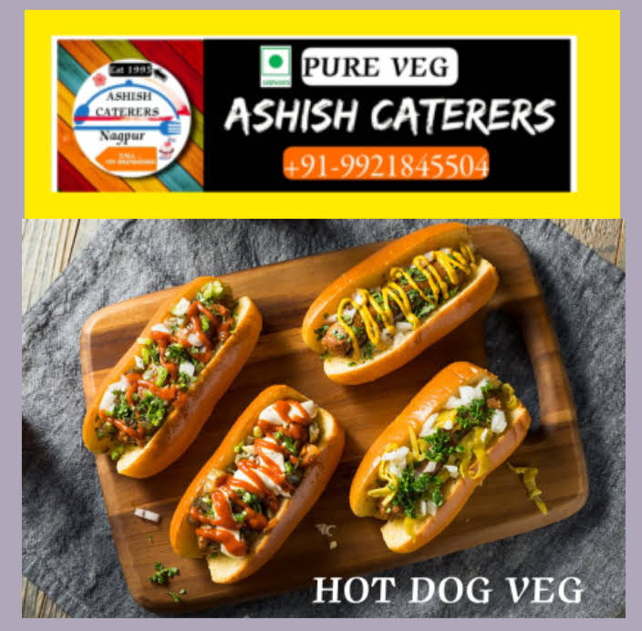 HOT DOG VEG product image