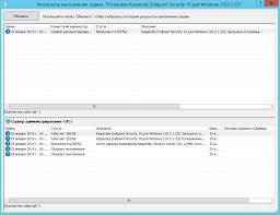 Kaspersky Administration Center Installing Kaspersky Security Center Preparation For Use