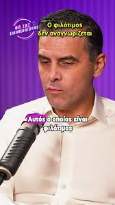 Theologos Liotopoulos