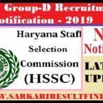 Sarkari Result Finds Sarkari Latest Jobs Latest Online Form Sarkari Result Finds Latest Sarkari Results Sarkarire Recruitment Apply Online How To Apply