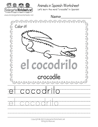 Read and trace the words. Learn How To Write Crocodile In Spanish Worksheet Free Printable Alphabet Worksheets Kindergarten Words Unscramble Traceable Samsfriedchickenanddonuts