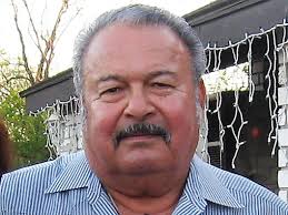 David Koehler Trevino (1941-2017)