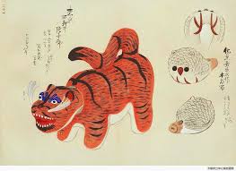 017 Toy Design The Ningyo Do Bunko Database Copyright C 2004 All Rights Reserved Japanese Art Quirky Illustration Japanese Illustration